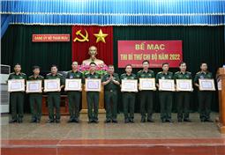 Đảng ủy Bộ Tham mưu bế mạc thi bí thư chi bộ
